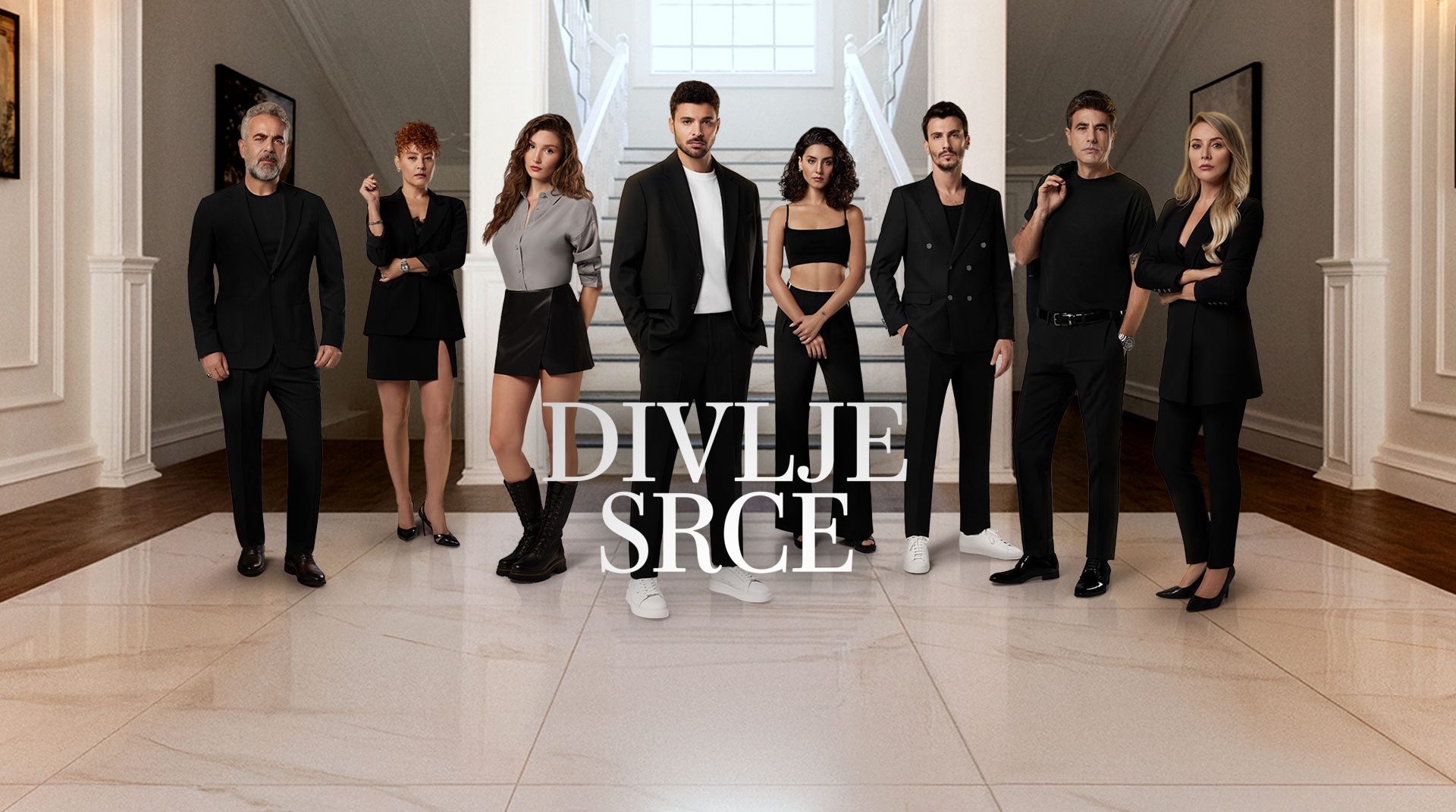 Divlje srce