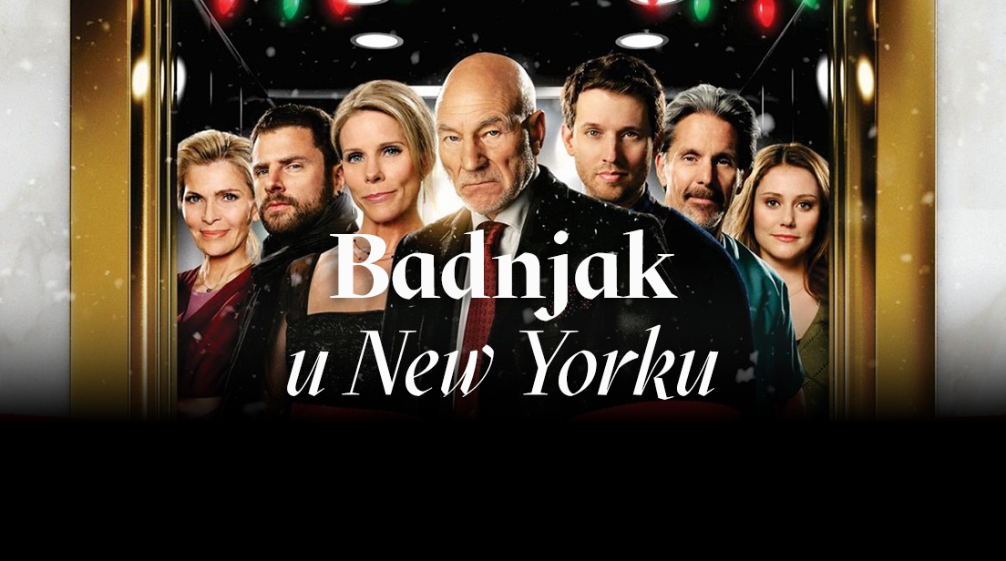 Badnjak u New Yorku