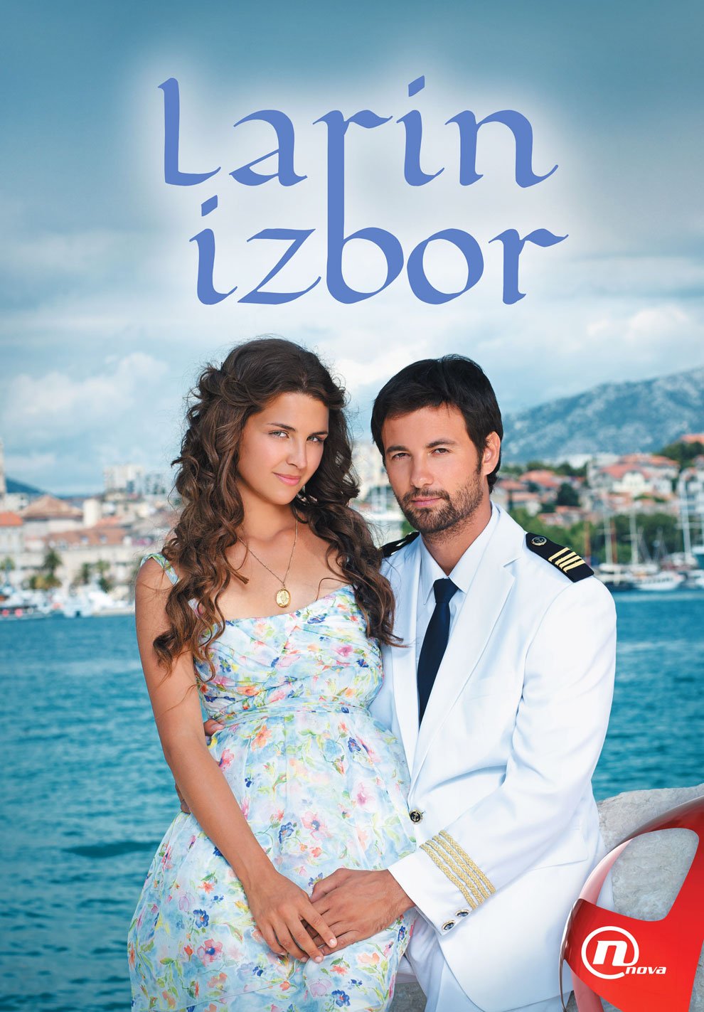 Larin izbor, epizoda 13