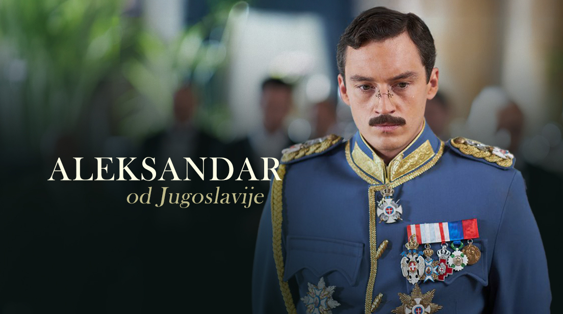 Aleksandar od Jugoslavije 