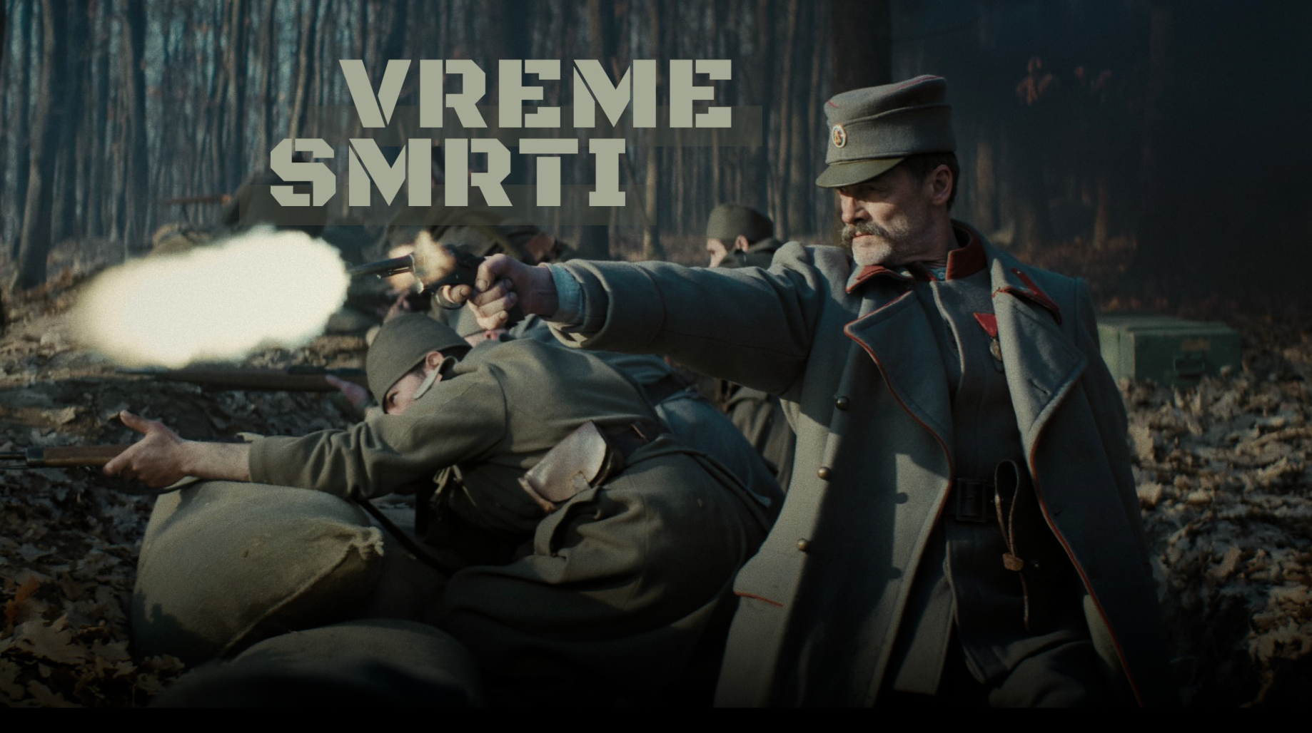 Vreme smrti