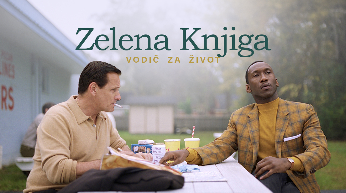 Zelena knjiga: Vodič za život
