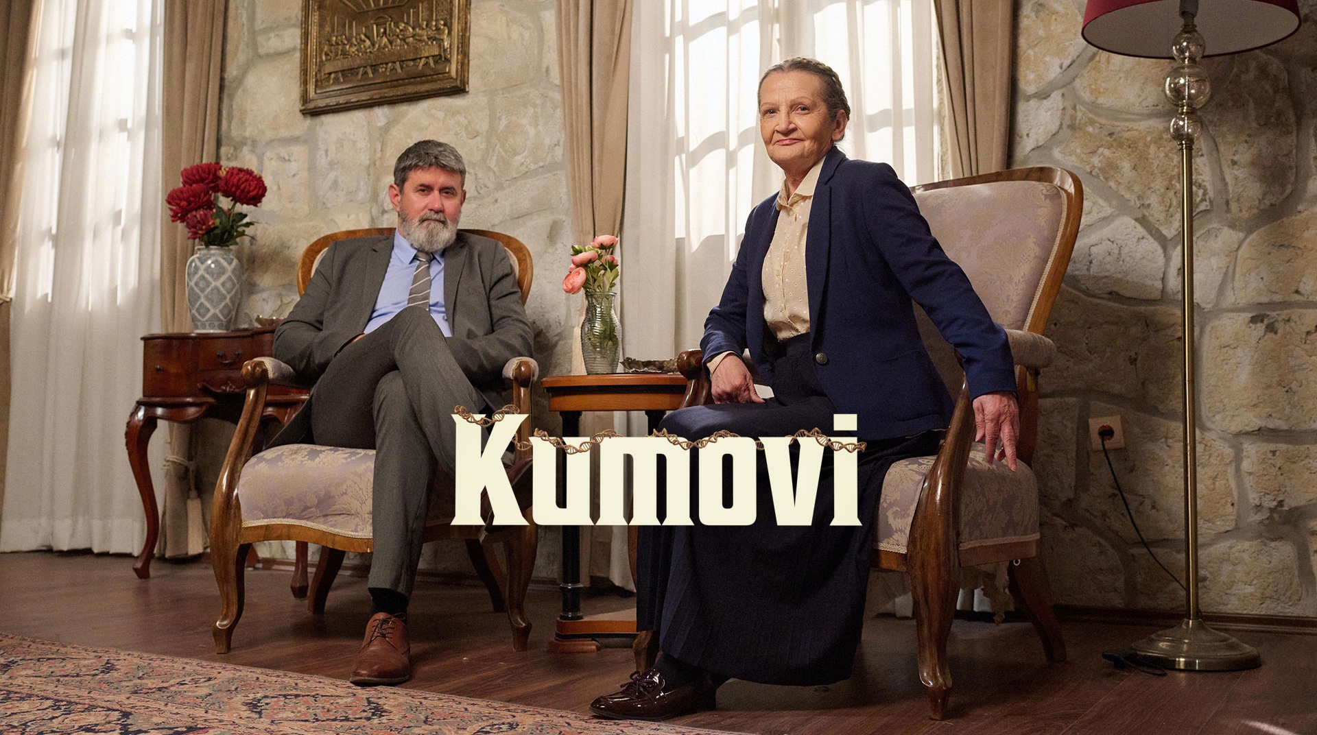 Kumovi