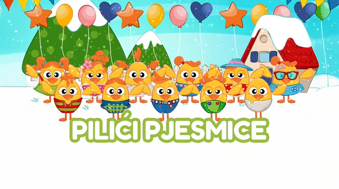 Pilići Pjesmice