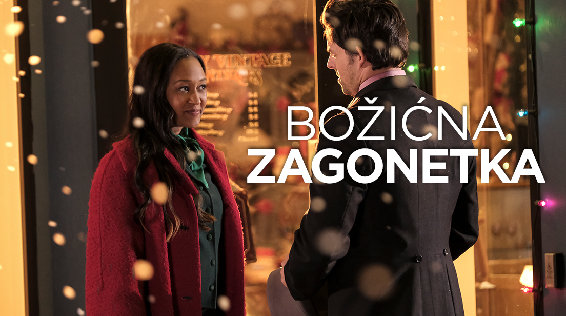 Božićna zagonetka