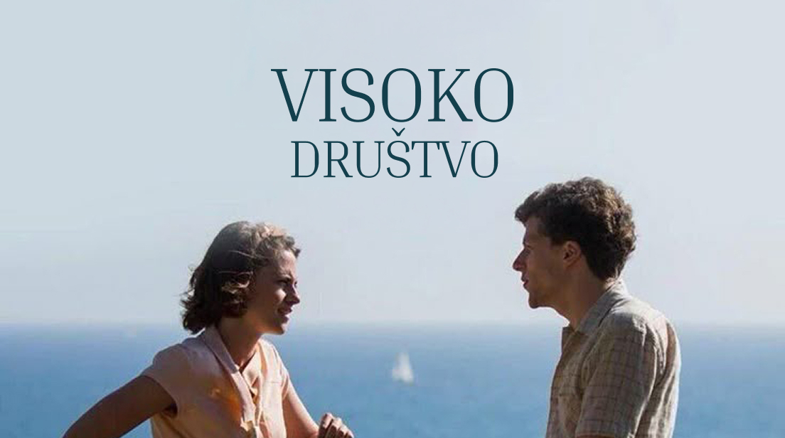 Visoko društvo