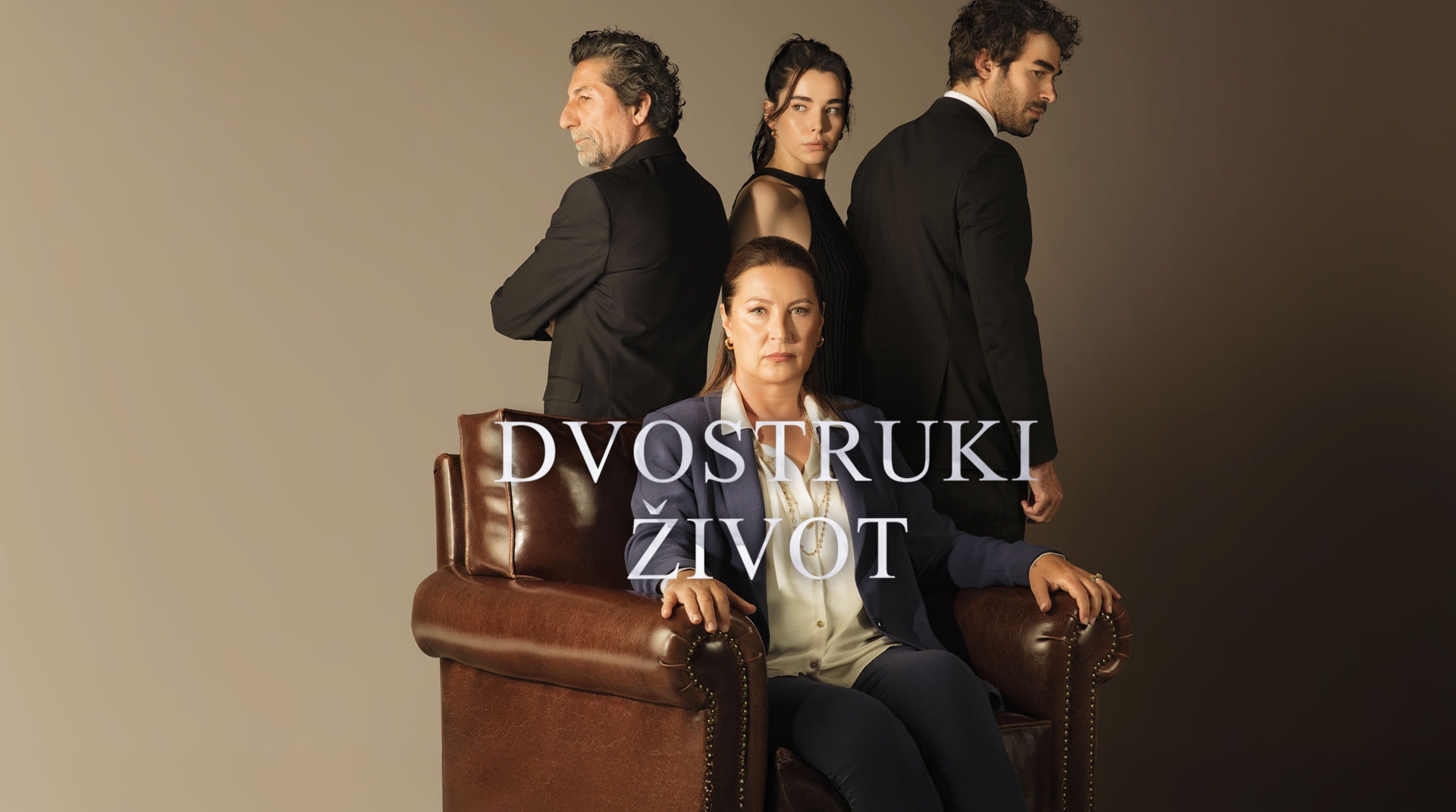 Dvostruki život 