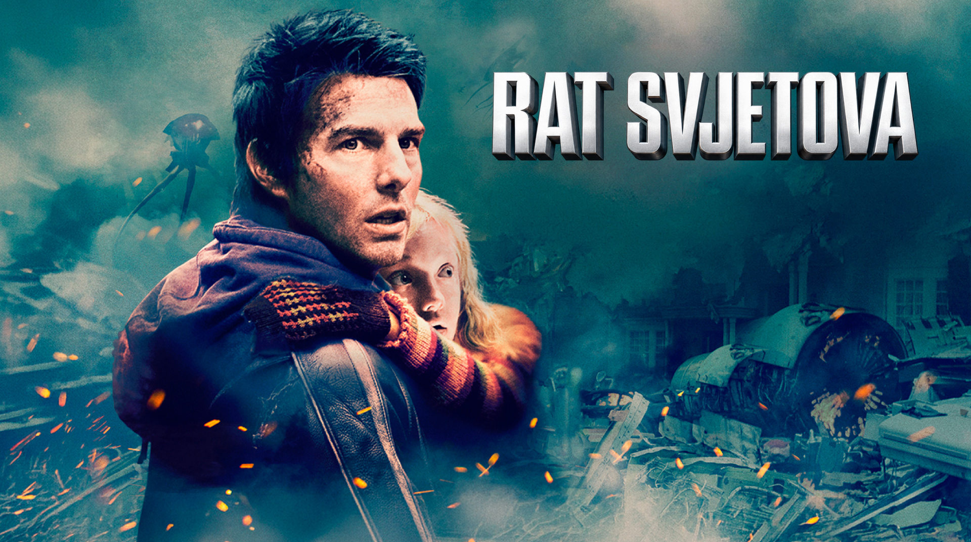 Rat svjetova