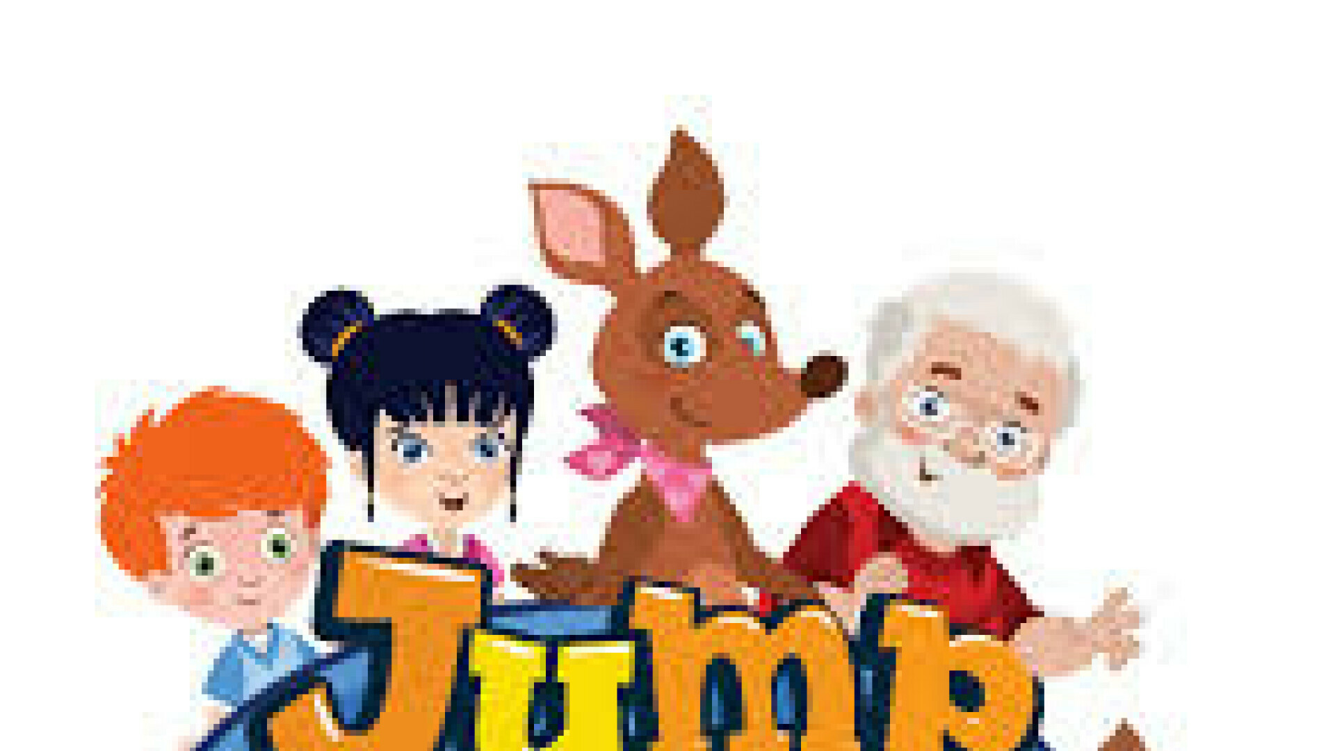 Jump With Joey