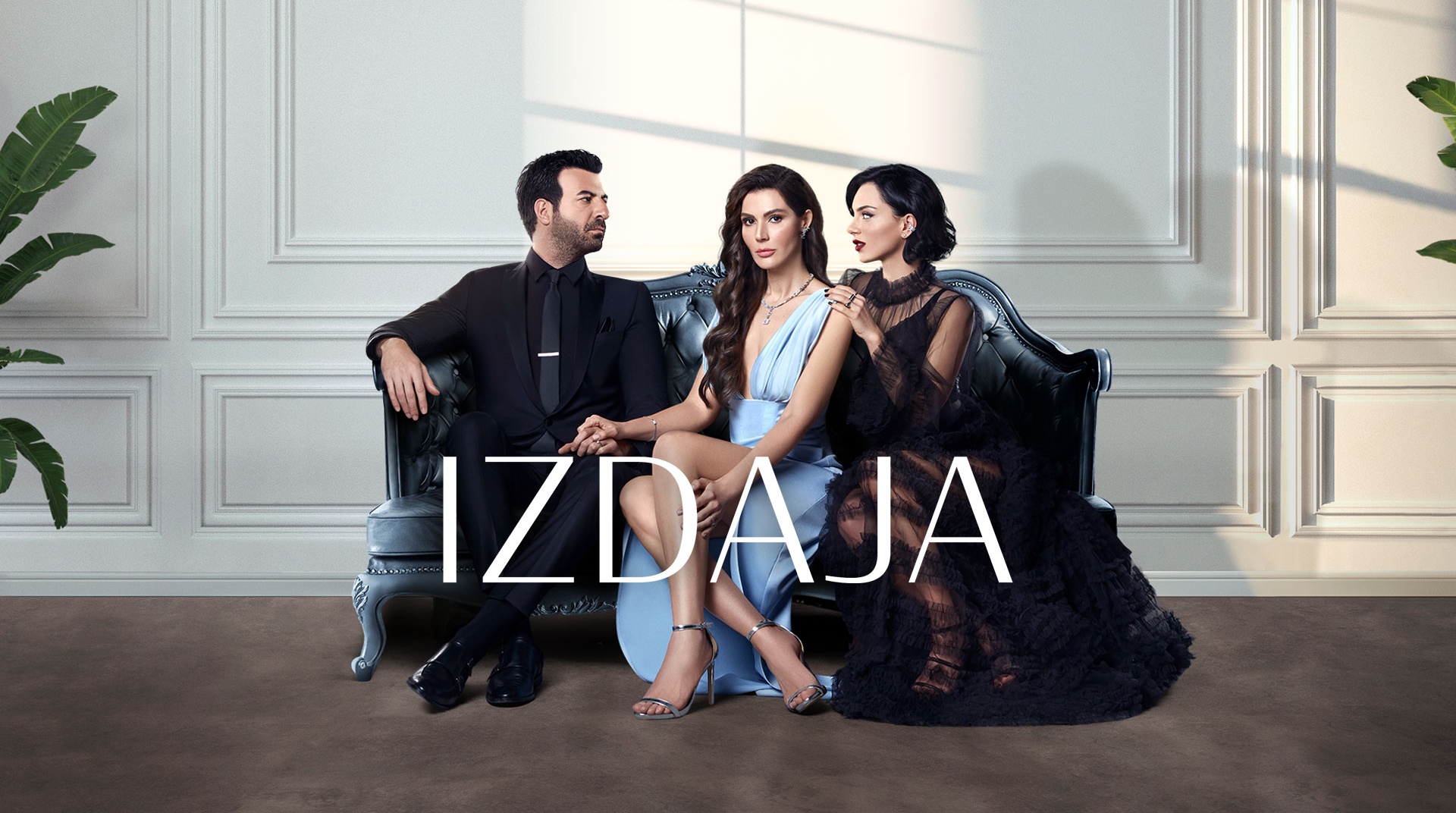 Izdaja